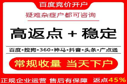 抖音信息流代理服务在时尚行业的应用案例